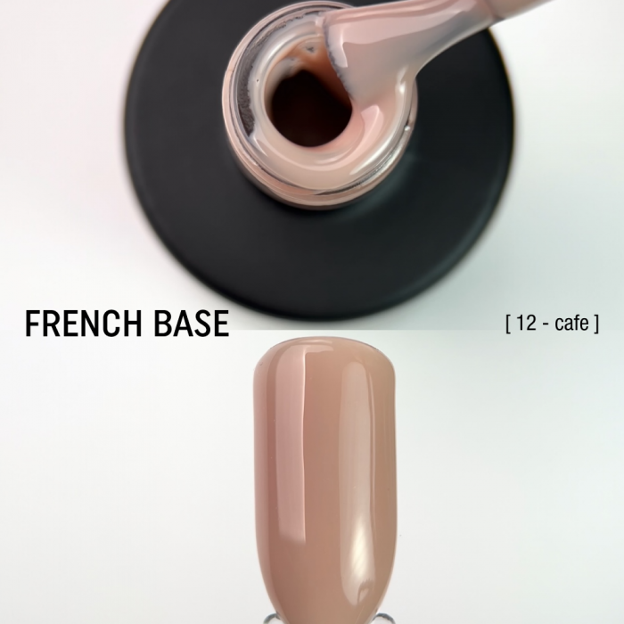 Камуфлирующая база French Base 15ml  №12 - cafe