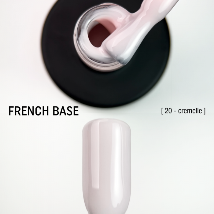 Камуфлирующая база French Base 15ml  №20 - cremelle