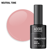 камуфлирующая база French Base 15ml  №03 - nude