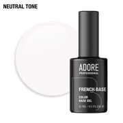 Камуфлирующая база French Base 15ml  №09 - milky