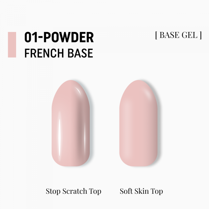 Камуфлирующая база French Base 15ml  №01 - powder