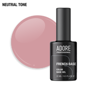 Камуфлирующая база French Base 15ml  №16 - primrose
