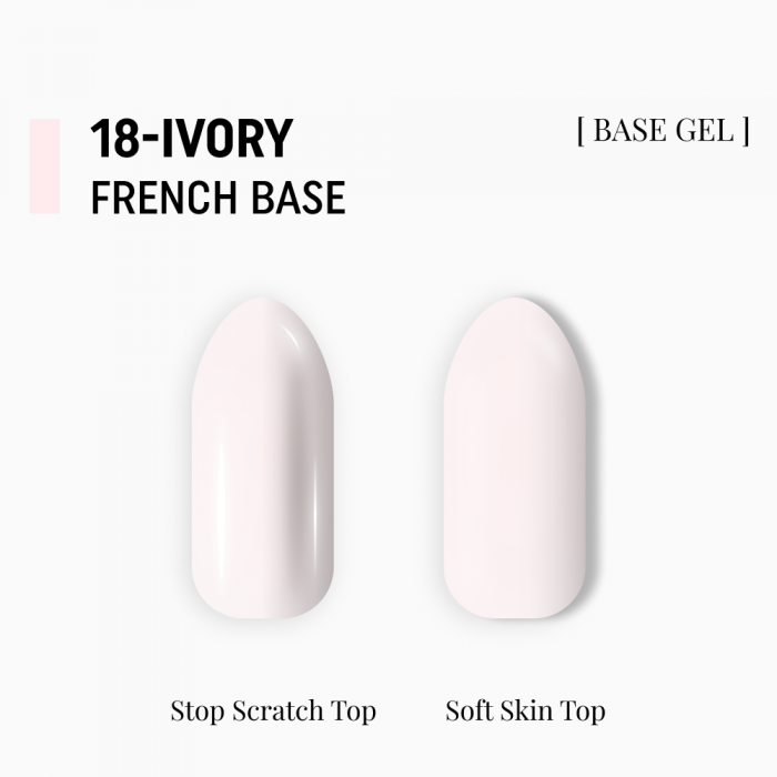 Камуфлирующая база French Base 15ml  №18 - ivory