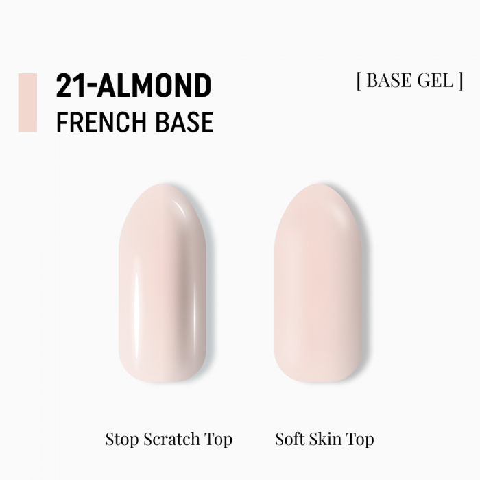 Камуфлирующая база French Base 15ml  №21 - almond