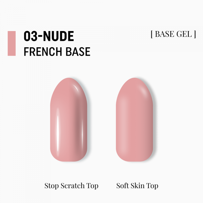 камуфлирующая база French Base 15ml  №03 - nude