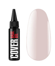 Камуфлирующее базовое покрытие с тонким носиком Cover Base Gel 15, 30 мл