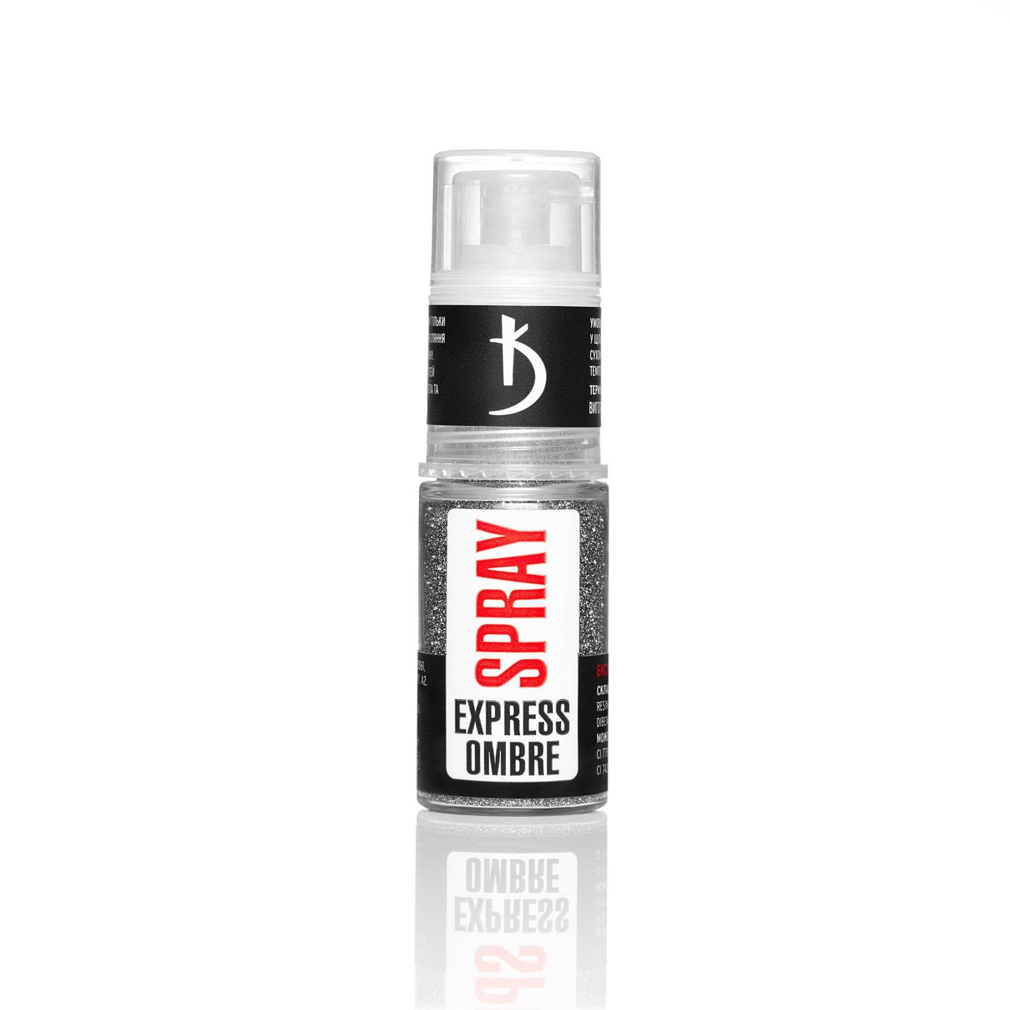 Экспресс-спрей для омбре Express Ombrе Spray, 09