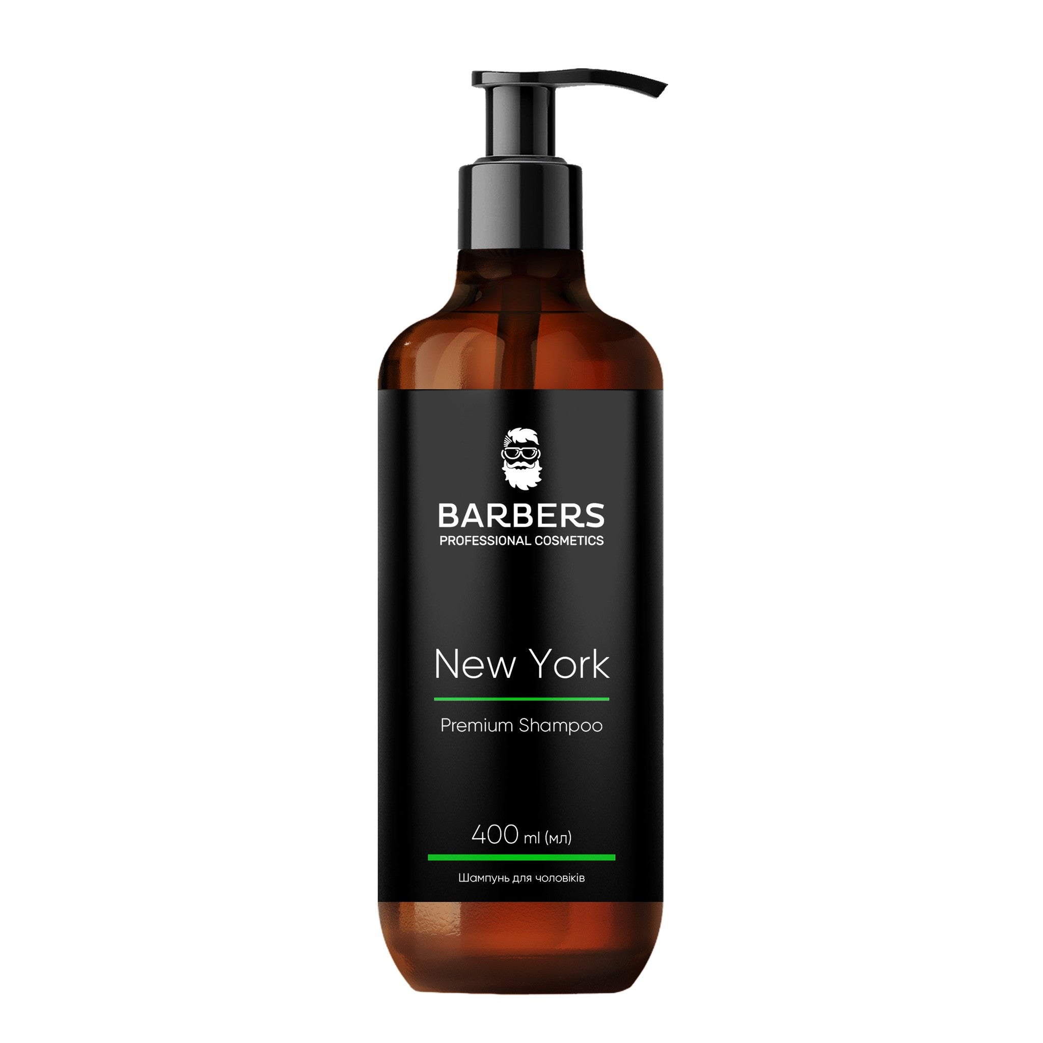 Шампунь для мужчин тонизирующий Barbers New York 400 мл