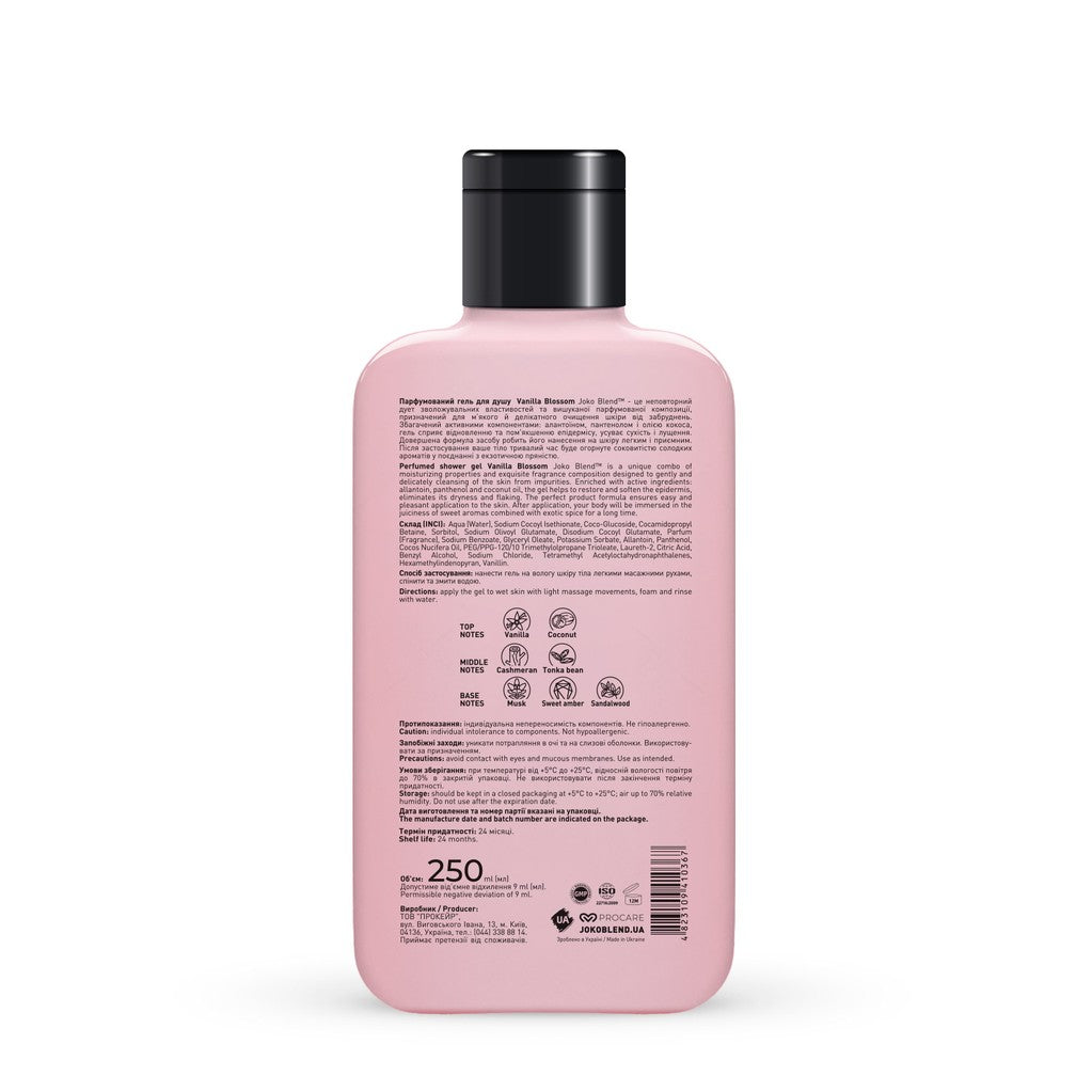 Парфюмированный гель для душа Vanilla Blossom Joko Blend 250