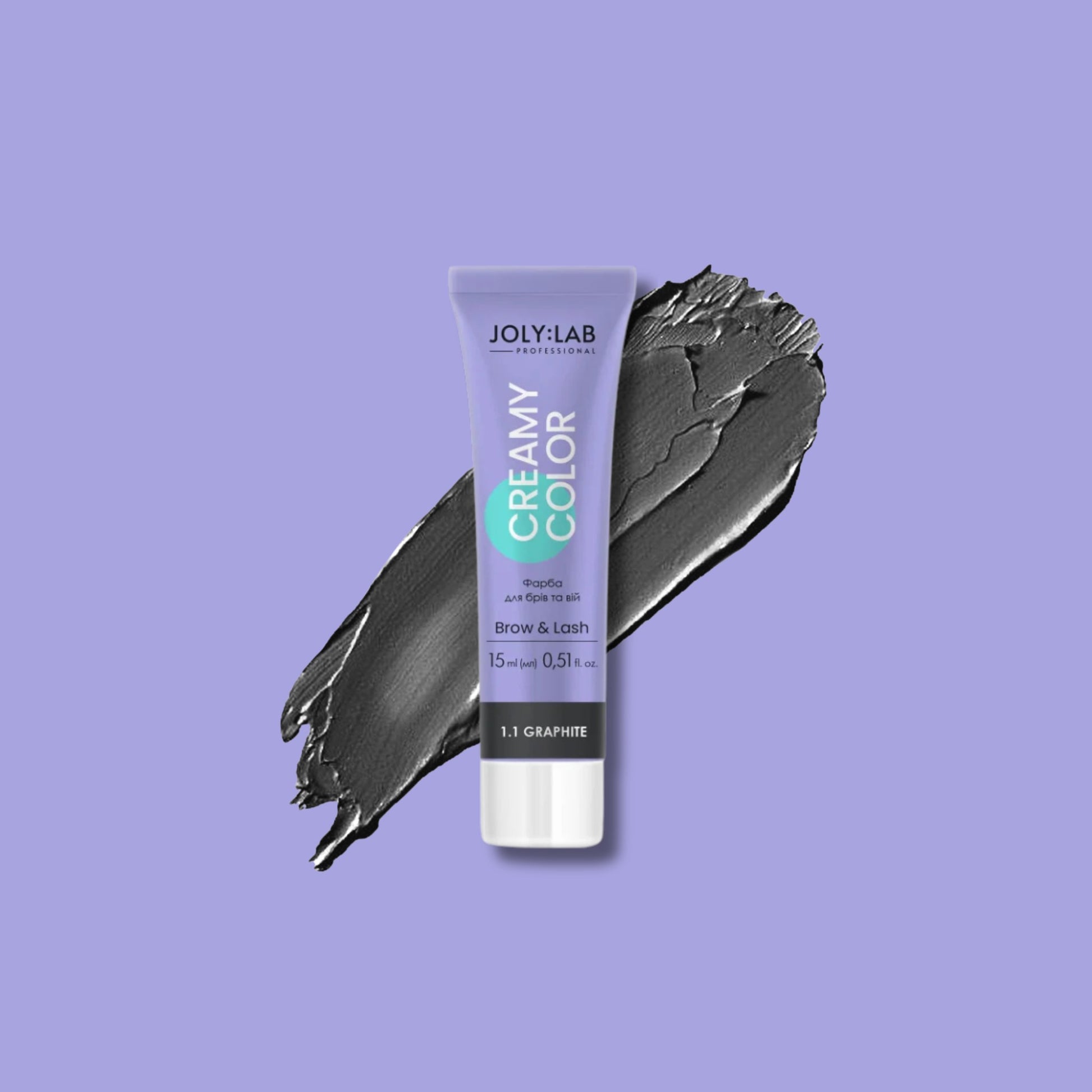 Краска для бровей и ресниц графитовая Creamy Color Joly:Lab 15 мл