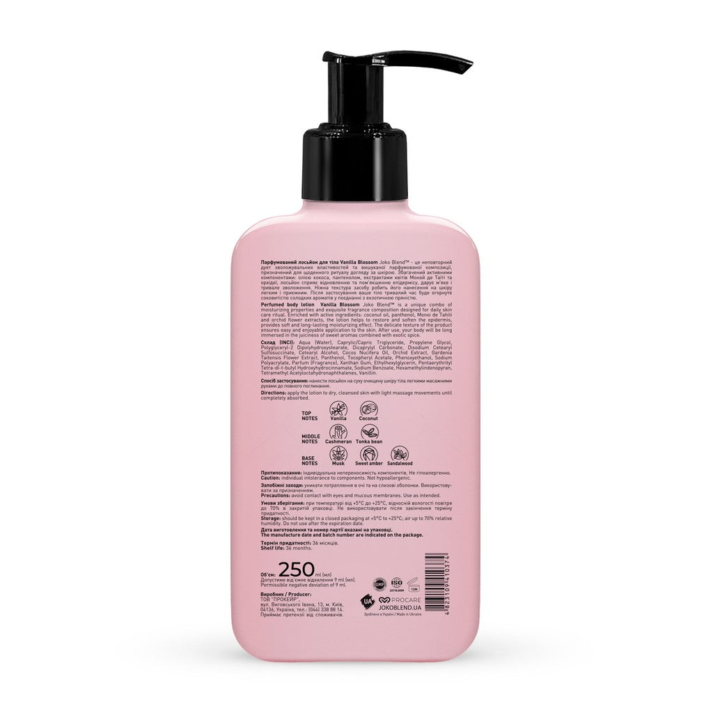 Парфюмированный лосьон для тела Vanilla Blossom Joko Blend 2