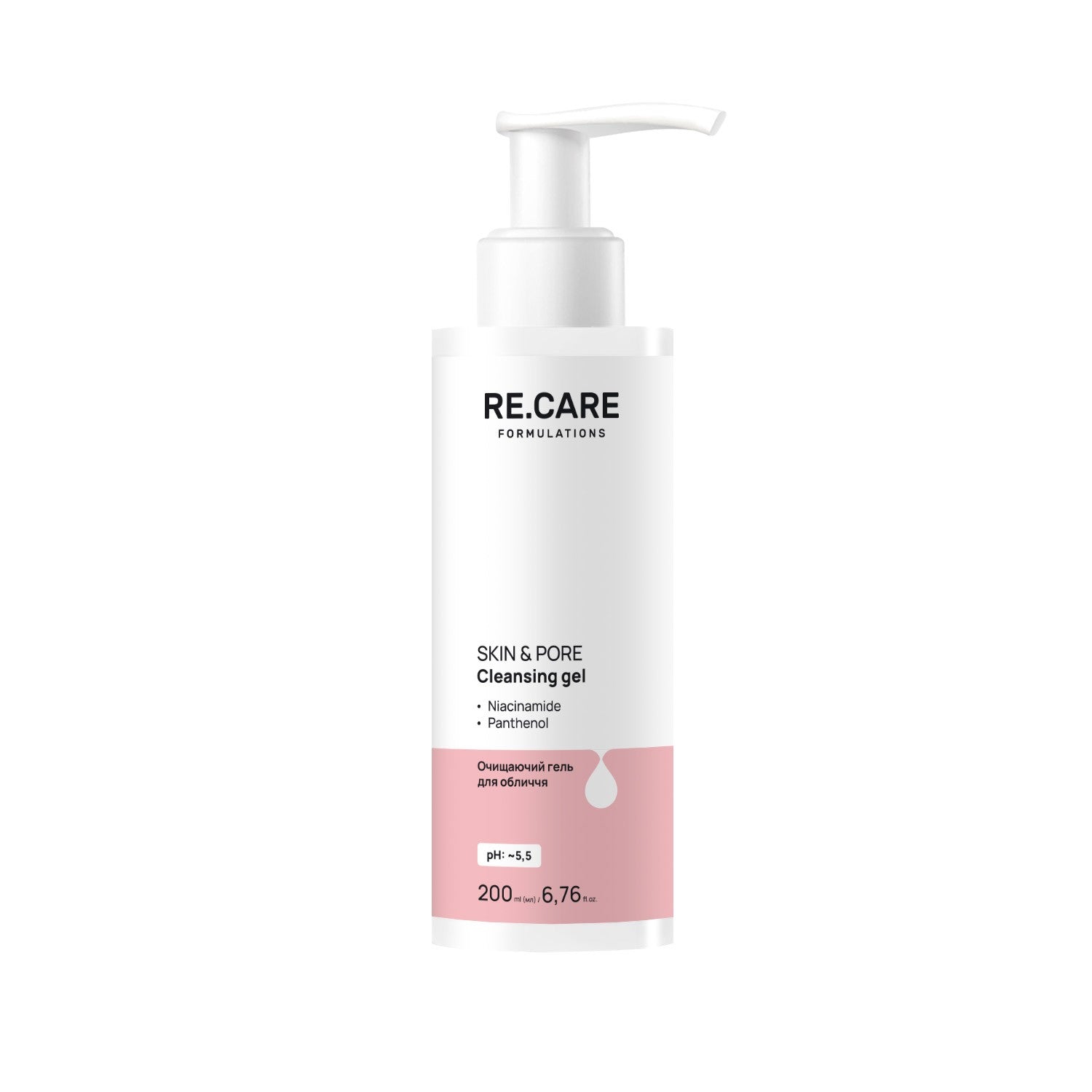 Очищающий гель для лица Skin & Pore Cleansing Gel RECARE 200 мл