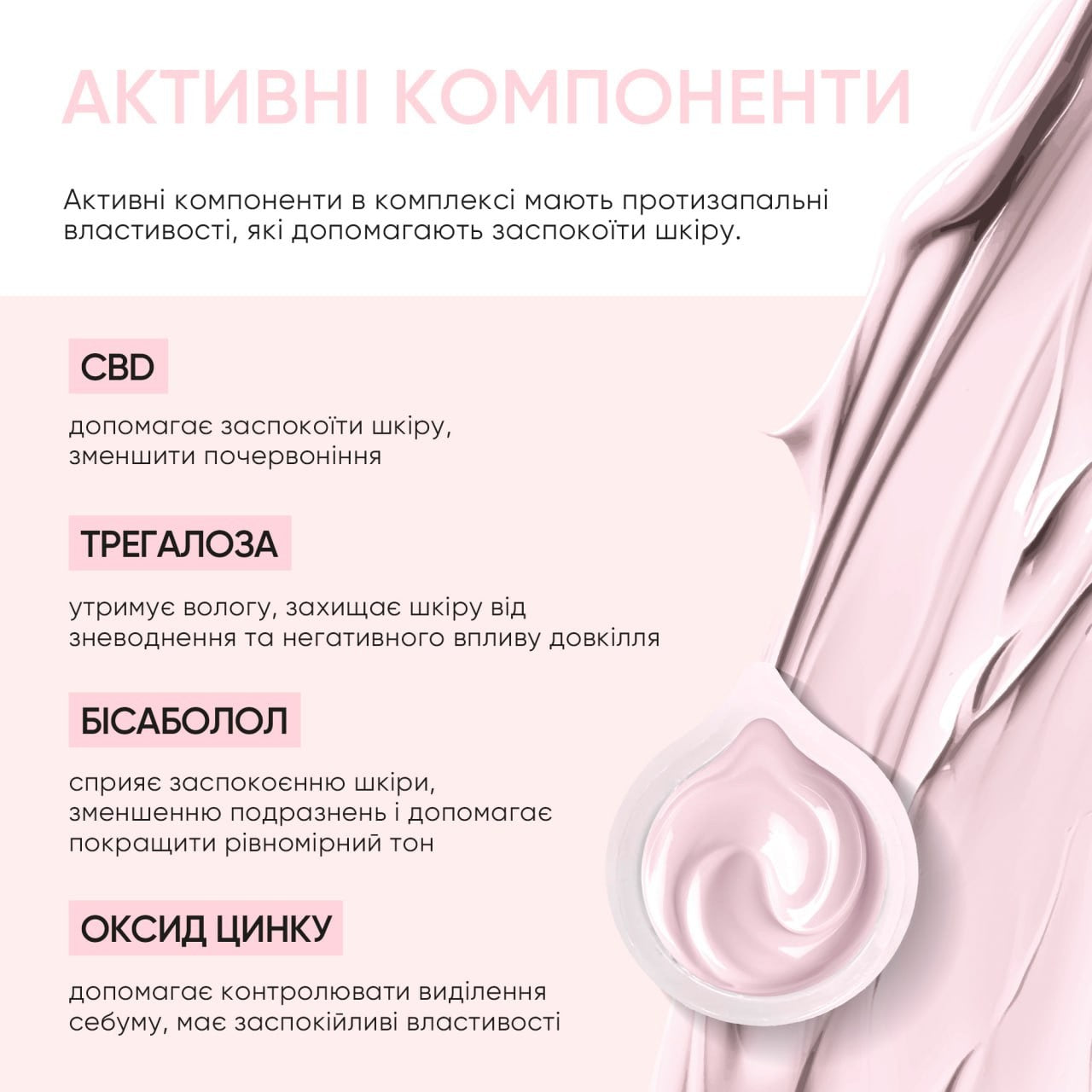 Переведен с помощью DeepL.com (бесплатная версия)