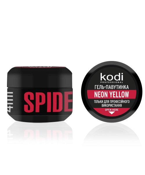 Гель-паутинка для ногтей Spider gel Kodi Professional Neon Yellow, 4 мл