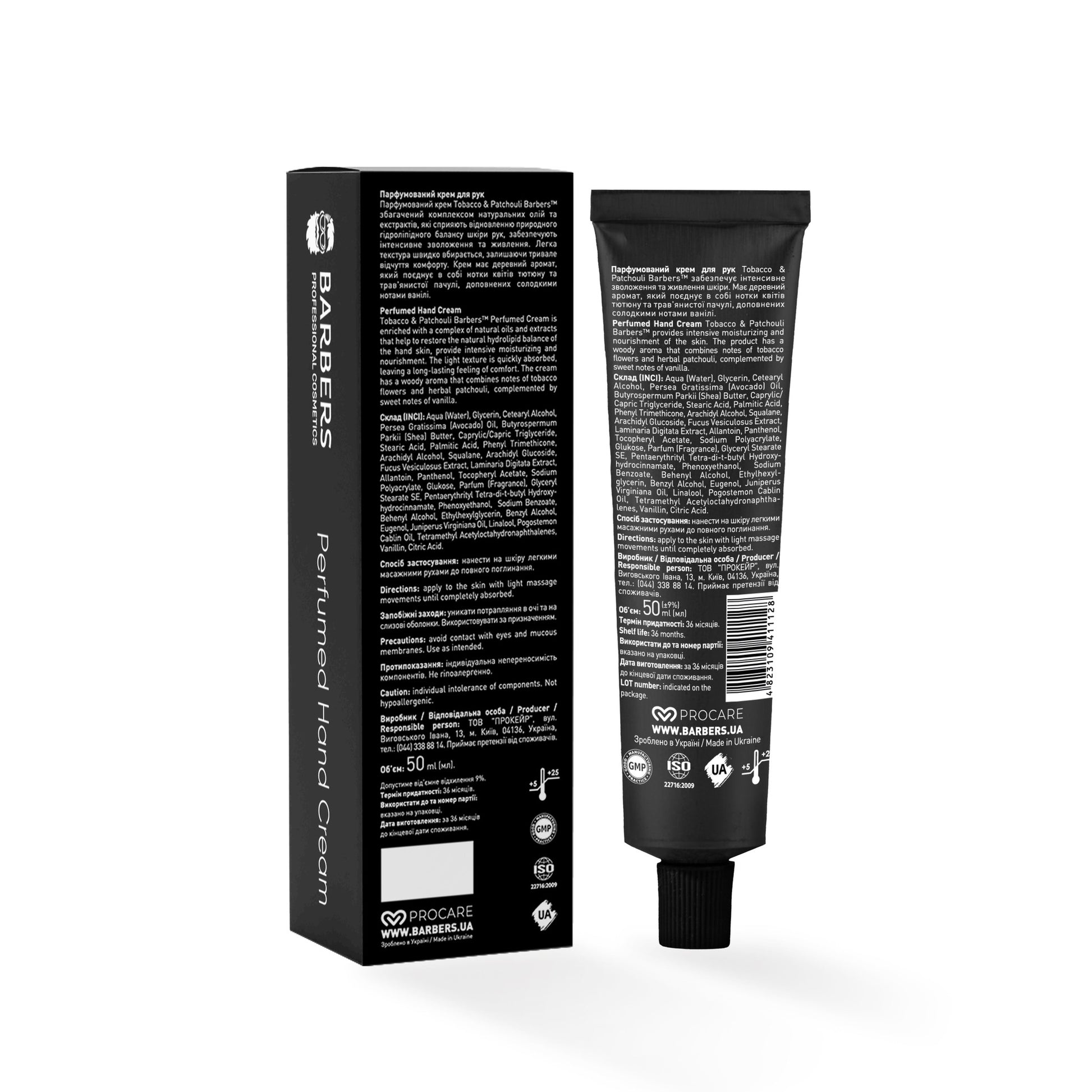 Парфюмированный крем для рук Tobacco & Patchouli Barbers 50 мл